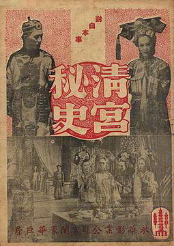 幬ʷ mʷ
