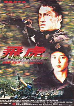 ɻ1996