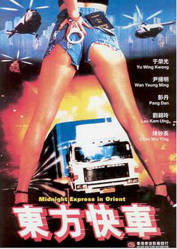 쳵1996