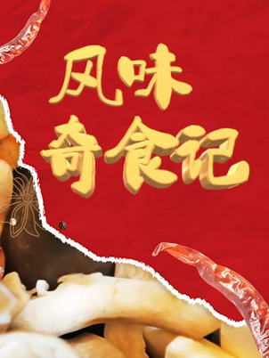 ζʳ