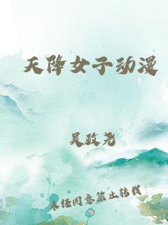 콵Ů
