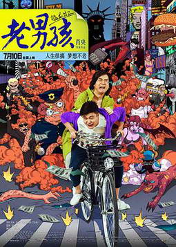 ���к���������