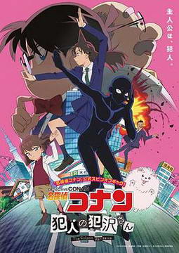 ����̽���Ϸ��˷�������