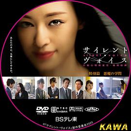 �����Ѳ�٘J�Ի����ر�ƪ��ħ��ѧ��