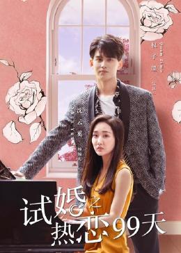 �Ի�֮����99��