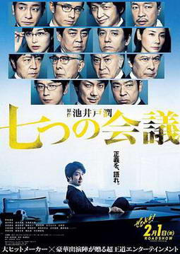 �߸�����2019