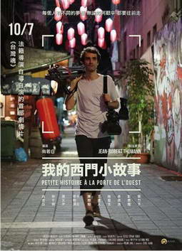 �ҵ�����С����