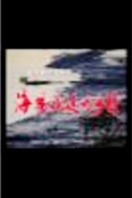 ���紵�������