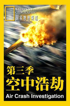 ���кƽٵ�����