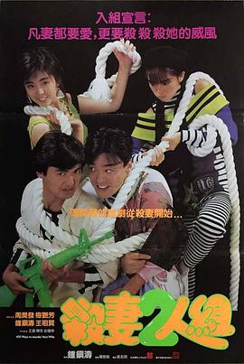 ɱ��2����