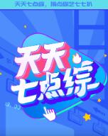 �����ߵ���