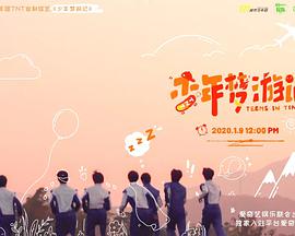 �������μ�