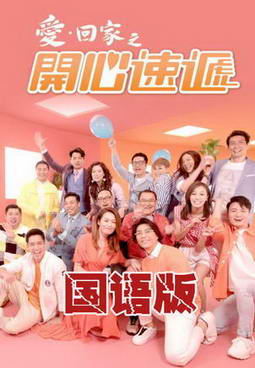 ���ؼ�֮�����ٵ�