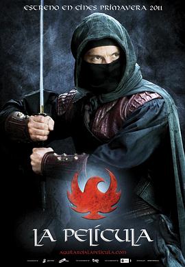 ��ӥ������