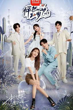 ��Ȼ�Ķ�20�� �ڶ���