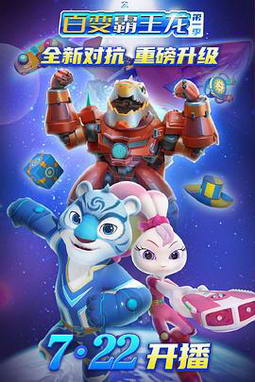 ���滤����֮�ٱ������ ��һ��