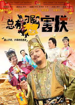 ���е����뺦��