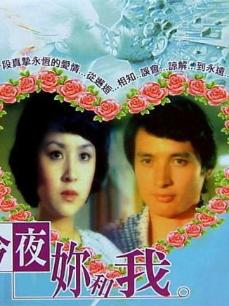 ��ҹ�����