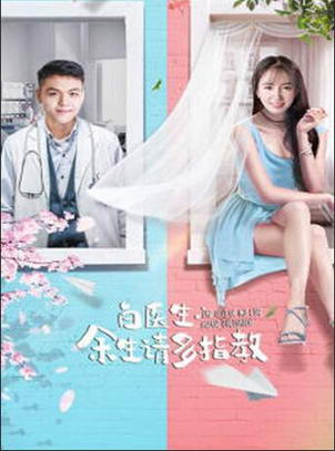 ��ҽ�����������ָ��