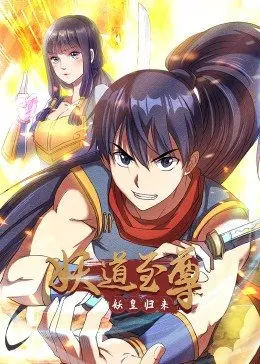 �������� ��һ��