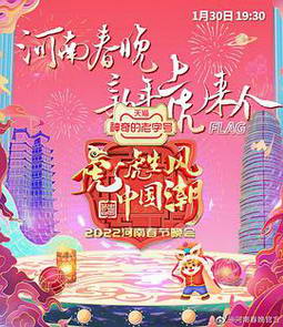 ��������2022�괺��