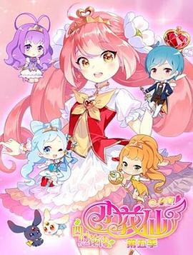 С���� ���弾