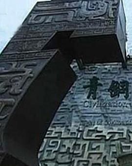 �Ŵ����ҹ���