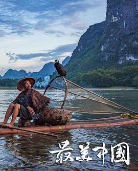 �����й� ��һ��