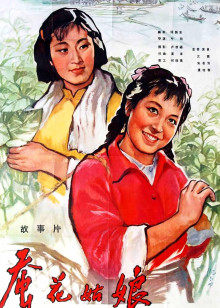 �ϻ�����