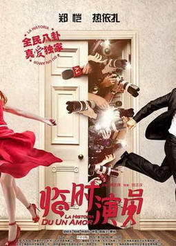 ��ʱ��Ա 2017