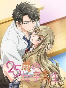 25���Ů������