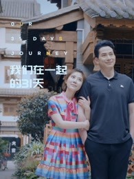 ������һ���31��