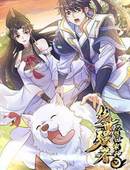 ����ǿ��ֻ��ؼ�����