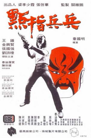 ��ָ����