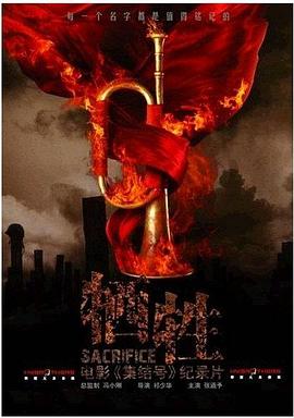 ����������Ź�������̽��֮��