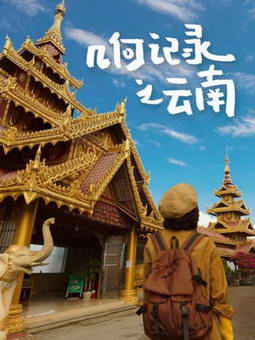 ���μ�¼֮����