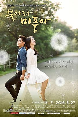 ���ɡ�΢�簡