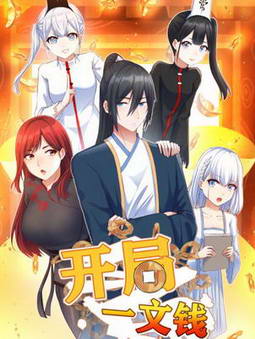 ����һ��Ǯ