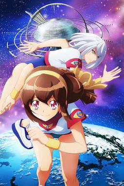 ���˶���ReSTART!