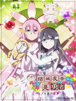 ������������ߵ�����