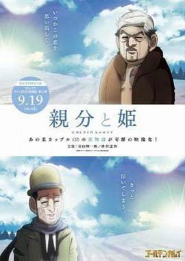 �ƽ�����OAD3