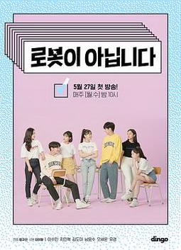 ���ǻ�����