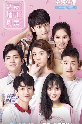 ���������б�