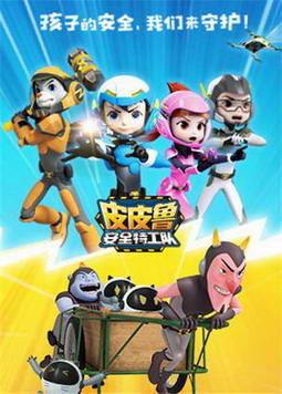 ƤƤ³��ȫ�ع��� ȫ��