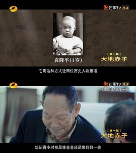 �ӽ�ˮ��֮��Ԭ¡ƽ