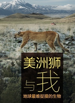 ����ʨ����