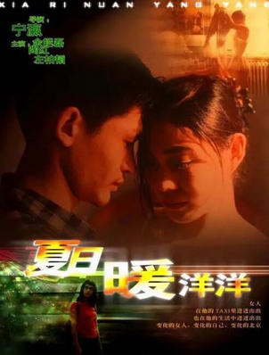 ����ů����