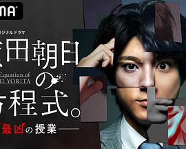 ���ﳯ�յķ���ʽ��-�����ڿ�-