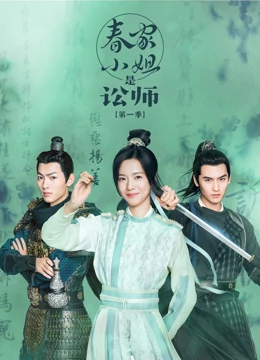 ����С������ʦ ��һ��