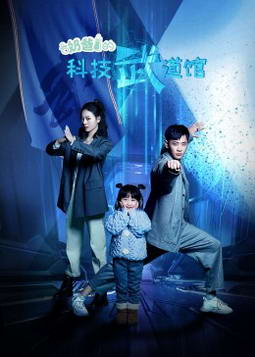 �ֵĿƼ������